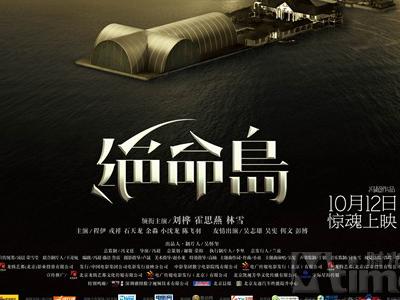 高中毕业证书的照片是几寸
